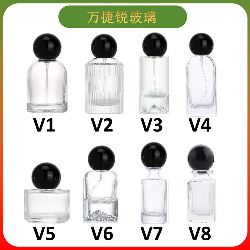 現物卸売り金銀黒円球蓋30ml 50ml 100mlガラス香水分注瓶携帯|undefined