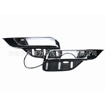 2015-2016 Honda Crv Led Daytime Running Lights, Dual Color, in Stock, Original Quality (Gündüz işıqları)
