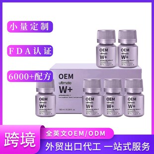 30ml����������EGCG���ʯ�������ѿڷ�Һ����ˮ���׷����Ʒ�ӹ�