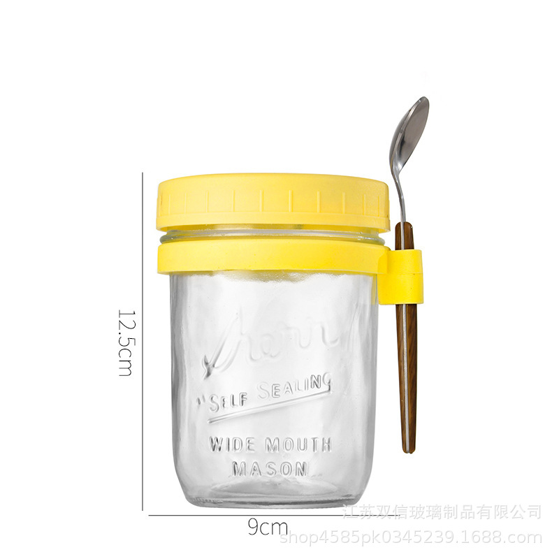 350ml [5호 브라이트옐로우] + [스푼]