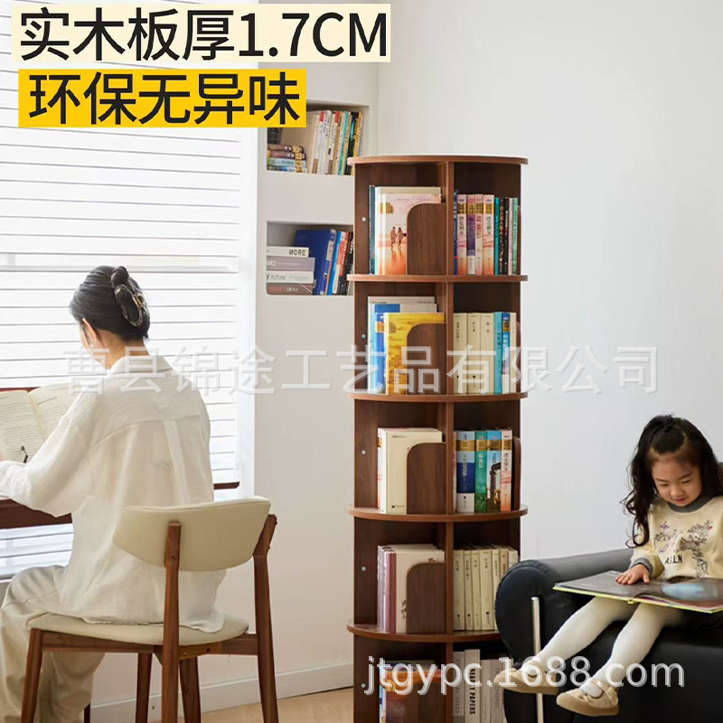 微信图片_20251212153223_27_15