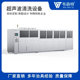 其他行业专用;工装夹具;CNC加工