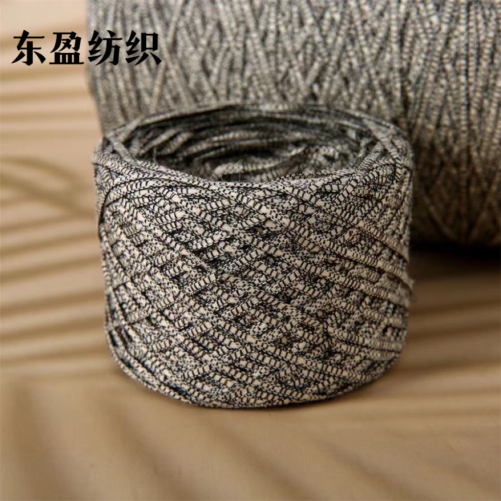 3支高速带子纱 棉涤高速带 香奈E年秀款 小香风 东盈源头厂家批发