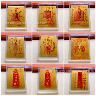 �S���֙C�N���999 ��ؔ�����\�r���\�D�lؔ���֙C�N��Ƭ�R��Y��