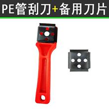 pe�ܹε���߅�ε�����ȥ����Ƥ��߅��PE�oˮ����ۺ��C�~�^���