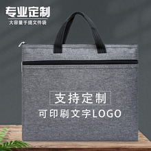 �����ļ���ţ���ļ����p�Ӵ��������İ��̄Օ��h�Y�ϙn����ӡ��