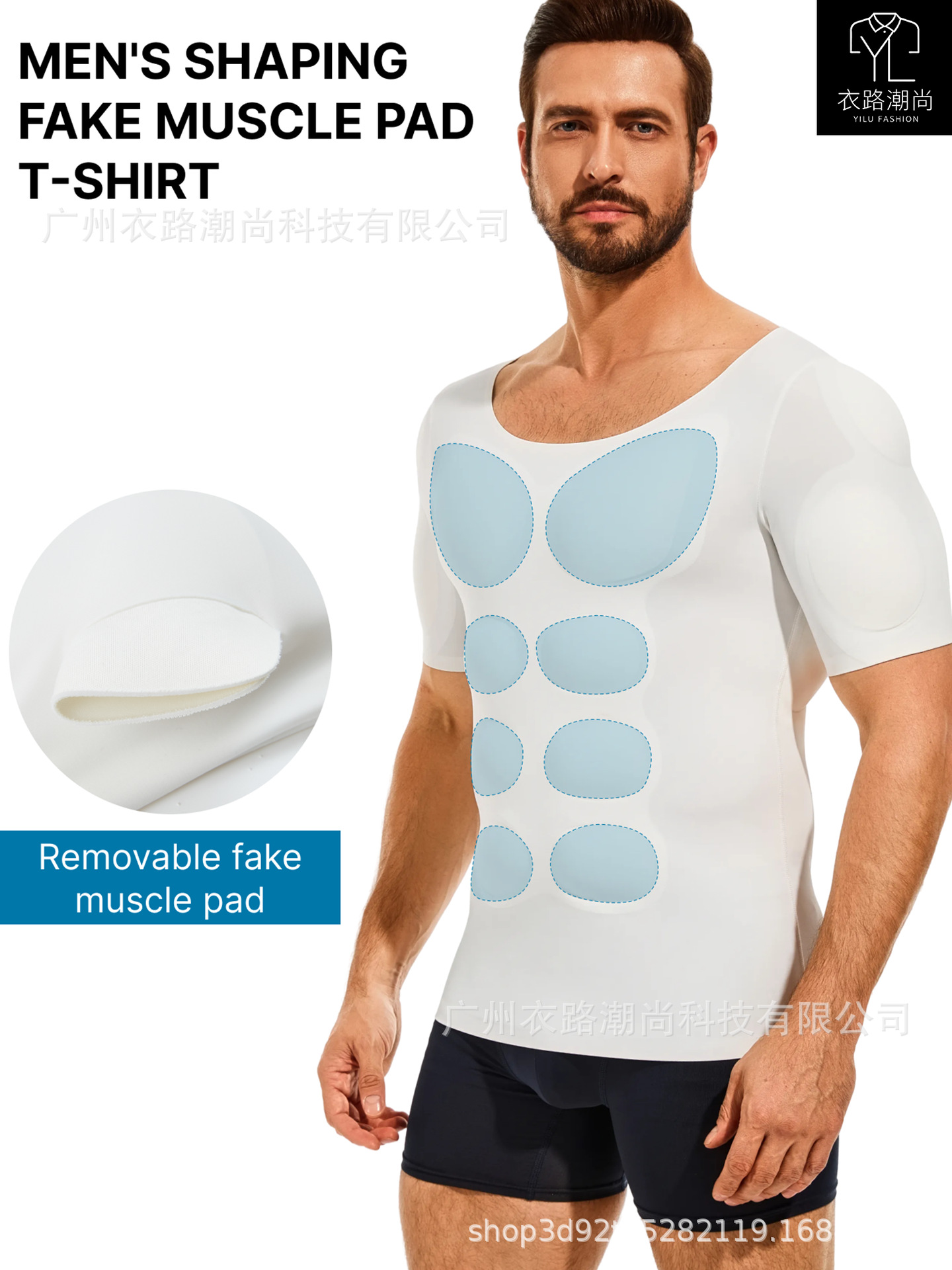 商品图