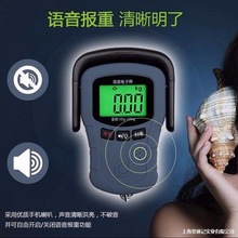 新款快递物流用手提秤钓鱼吊钩称福日电子秤弹簧秤50KG量程