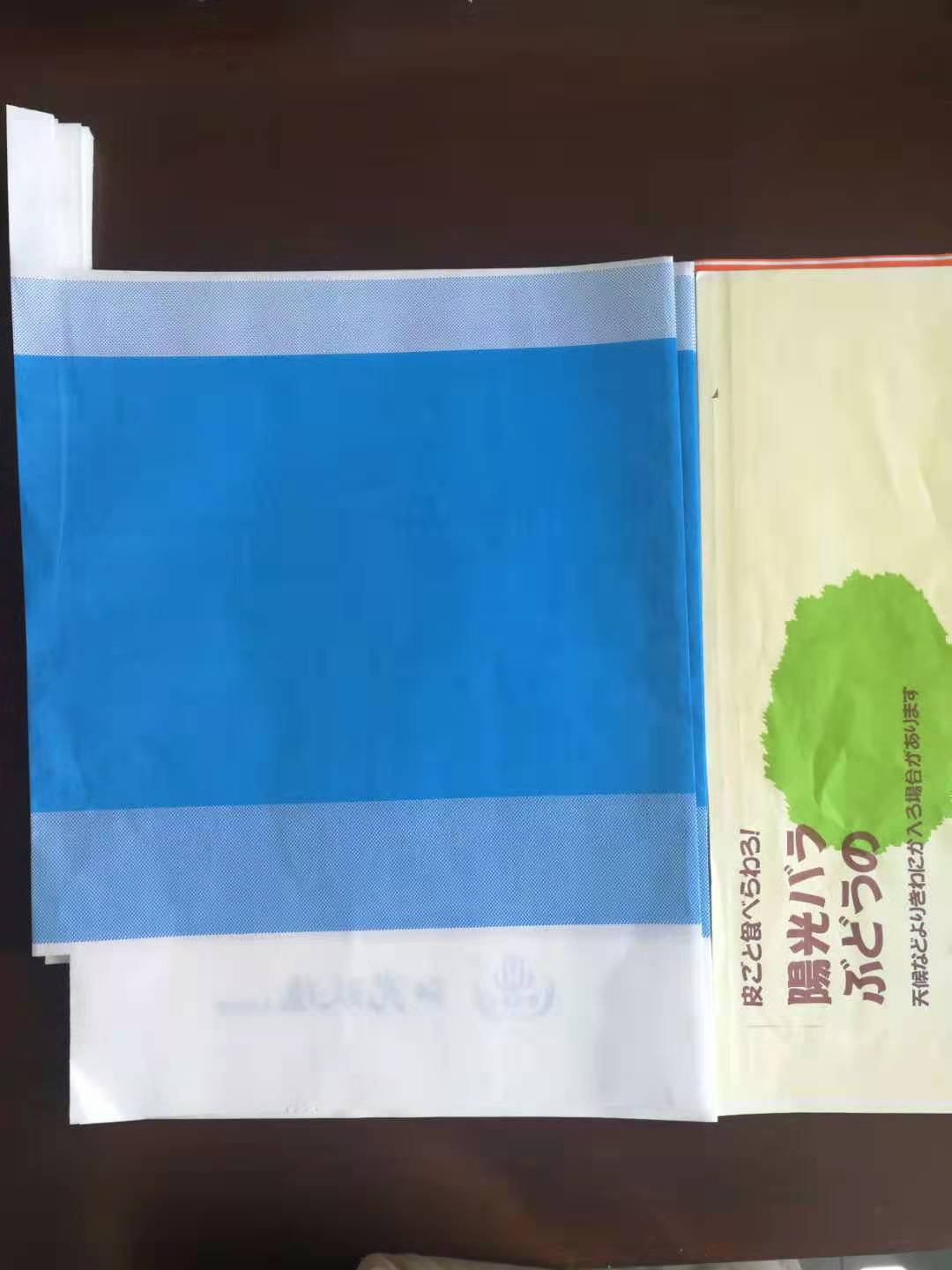 葡萄袋 葡萄套袋 可订做