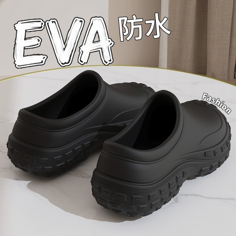 Outdoor Casual Shoes, Chef Shoes, New Style, Long-Lasting Non-Slip, Thick-Soled, Waterproof, Anti-Fatigue Work Shoes, Oil-Resistant, Men's Kitchen Shoes Outdoor Casual Shoes, Chef Shoes, New Style, Long-Lasting Non-Slip, Thick-Soled, Waterproof, Anti-Fatigue Work Shoes, Oil-Resistant, Men's Kitchen Shoes