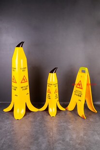 Caution: Slippery Banana-Shaped Warning Sign, A-Shaped Step Slip Warning Sign, Ice Cream Cone Sign