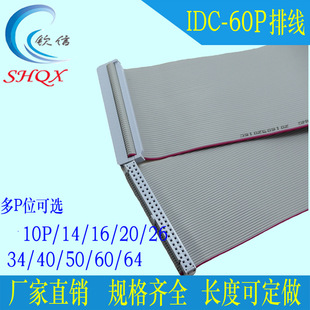 FC�ž��B�Ӿ�IDC60оţ�Ƕ��Ӱ����׾�60p���ž��������B�Ӿ�