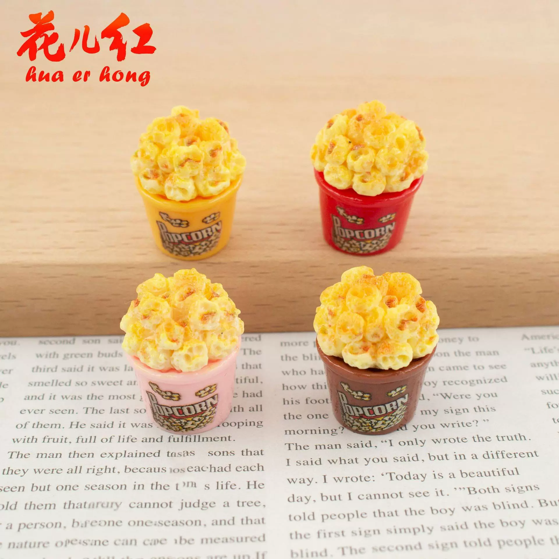 爆米花桶系列 手工diy奶油胶树脂饰品配件摆件挂件手机壳钥匙扣