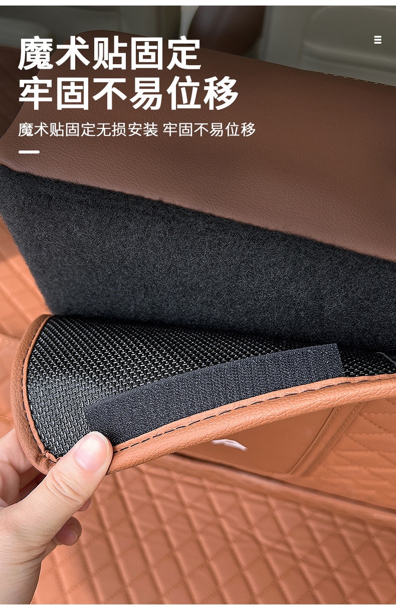 25 models of ORA Good Cat trunk mats, car interior accessories, Good Cat GT full-cover trunk mat, modified, waterproof, easy to clean