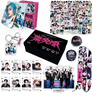 Stray Kids New Album <Le-STAR> peripheral sticker keychain gift box small card lanyard stand card gift bag