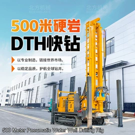 钻探机;桩工机械;工程机械配件