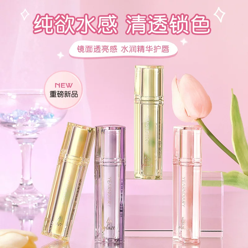 Глянцевый блеск для губ от Xiaohongshu, эффект зеркала, длительный эффект, утягивающий эффект для губ