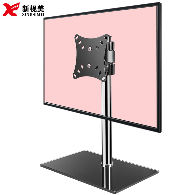 14-27 inch monitor base desktop stand multi-function computer monitor stand display base