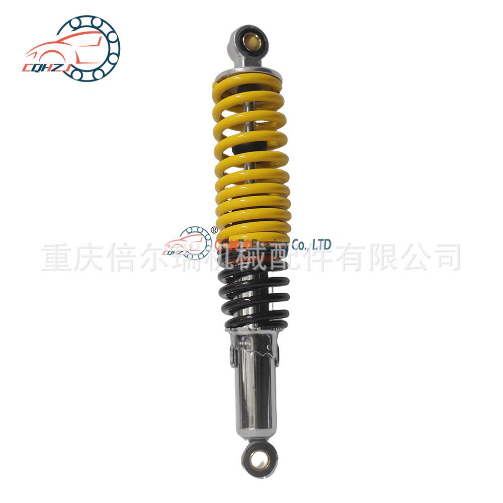 Bierui fábrica recta CG125 motocicleta negro amarillo cinturón hidráulico modificado amortiguador trasero image 3