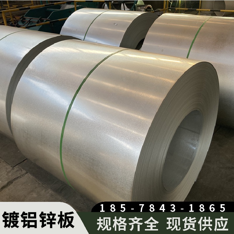 东莞镀铝锌板厂家管道工程保温镀铝锌卷加工拉伸卷板折弯镀铝锌板