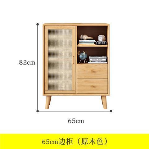 实木电视柜茶几组合现代简约小户型客厅原木地柜藤编日式北欧储物|undefined