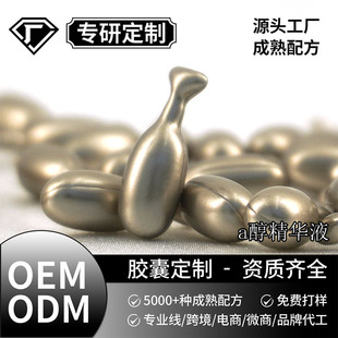 �����o�¾��A�z��OEM/ODM A��CV�oøQ10�Β����A���y�z�Ҷ�������