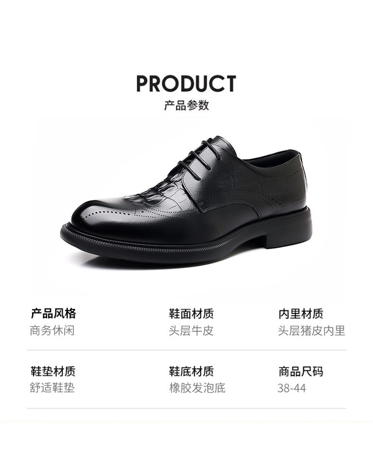 Giày tây nam công sở da bò lớp đầu, buộc dây, đế xốp êm chân — Màu nâu, màu đen chi tiết 4
