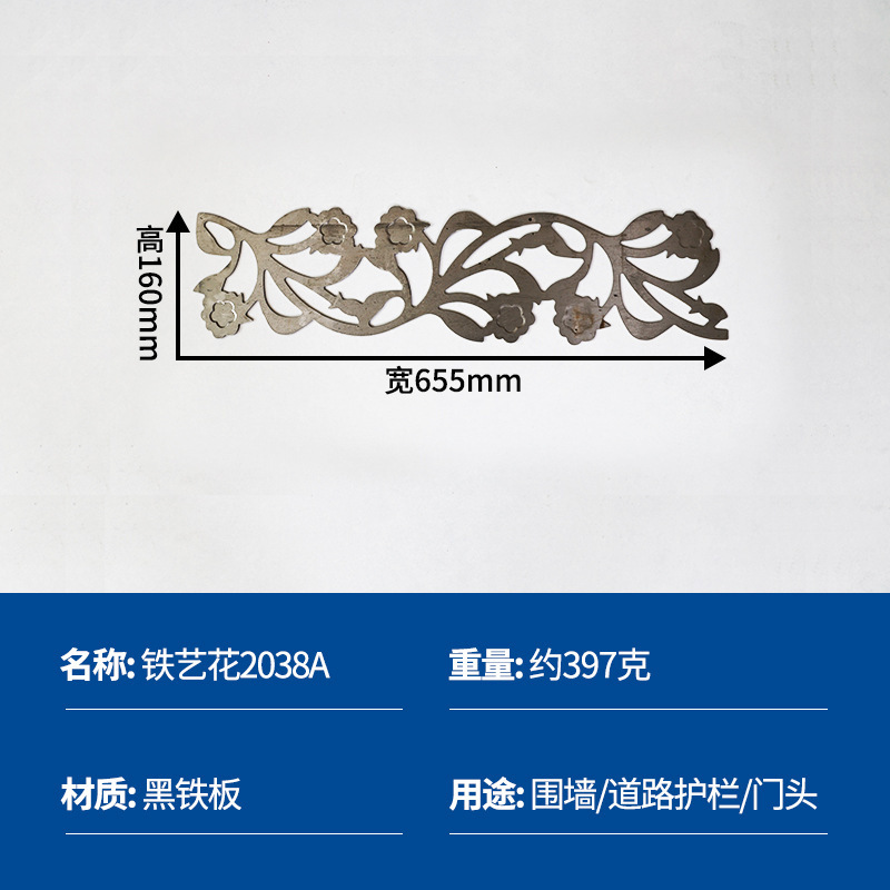 Fábrica directa ventana de hierro forjado flor de barrera rural accesorios de puerta valla de hierro soldada estampado flor de hierro forjado nodo chino