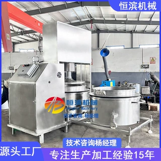 PLC全自动压榨控制系统液压压榨机中药药渣榨汁机工业废渣脱水机