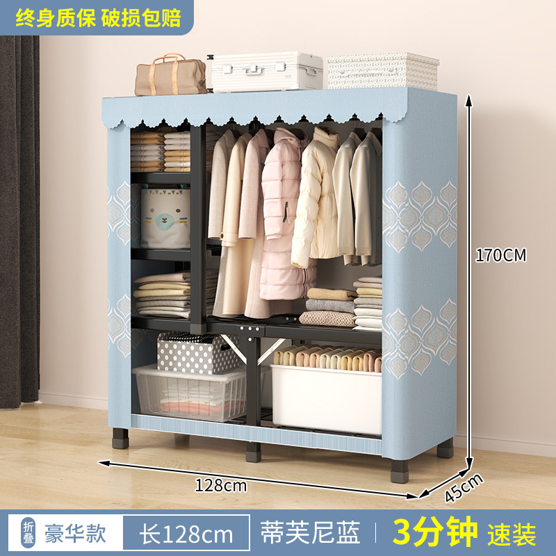 Armario sin instalación para el hogar moderno simple tela plegable almacenamiento duradero estante de alquiler casa colgar armario