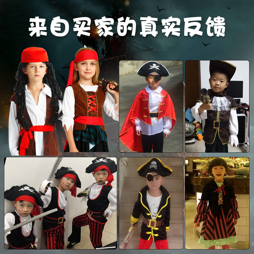Disfraces de Halloween Piratas del Caribe Cosplay Niños Piratas Disfraces Capitán Jack Disfraces de Show