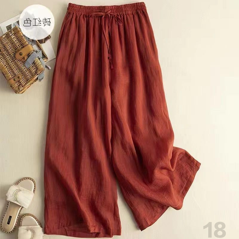[Hot Selling in Store] Draped Cotton and Linen Nine-Point Skirts 2024 New Summer Pants Women's Thin High Waist Rest