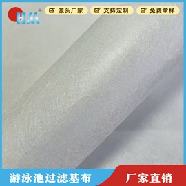 热轧无纺布;过滤棉;纺粘无纺布