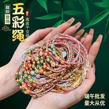 �����L�߼���diy��ɫ��2026�¿�������繝������K��ͯ�t�K���