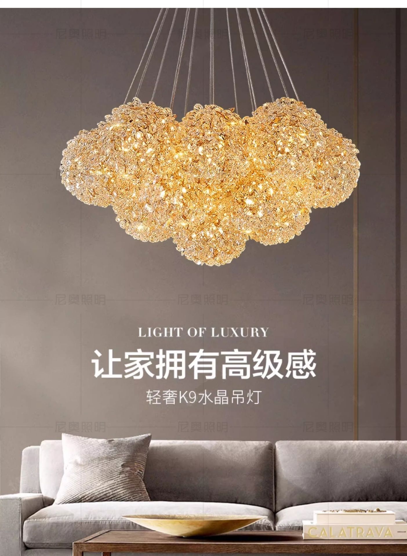 跨境新款轻奢水晶灯球crystal chandelier法式餐厅卧室客厅灯吊灯-阿里巴巴