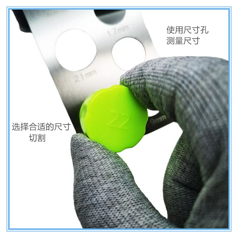 Special Tools for Car Color Change Film Application, Invisible Car Wrap Radar Hole Round Cutter, Film Cutting and Modification for Car Body