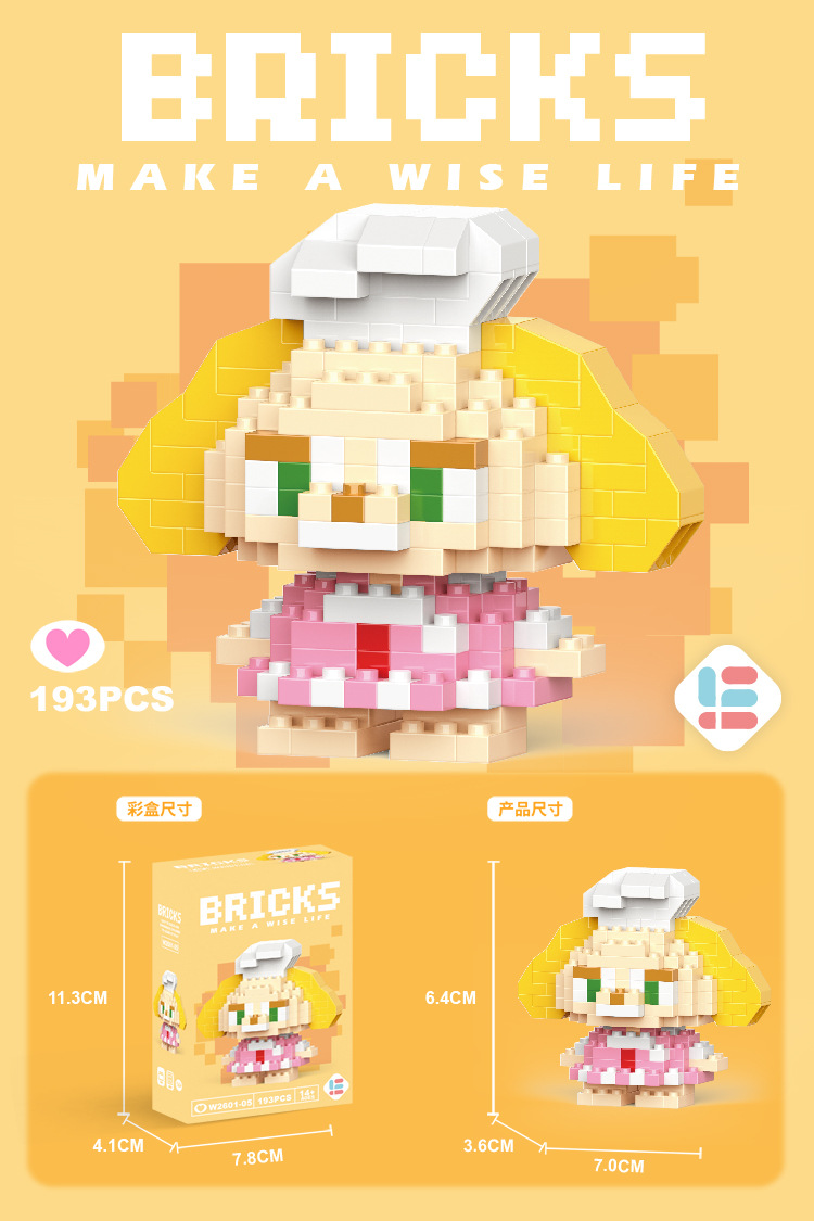 Venta al por mayor transfronteriza Lele Brothers ensamblado partículas pequeñas bloques de construcción de rompecabezas juguetes mini rompecabezas tridimensionales para niños micropartículas