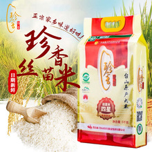 ̨ɽ�����h���׽z�������հ��b����5��10�����ü��ô��׈Fُ