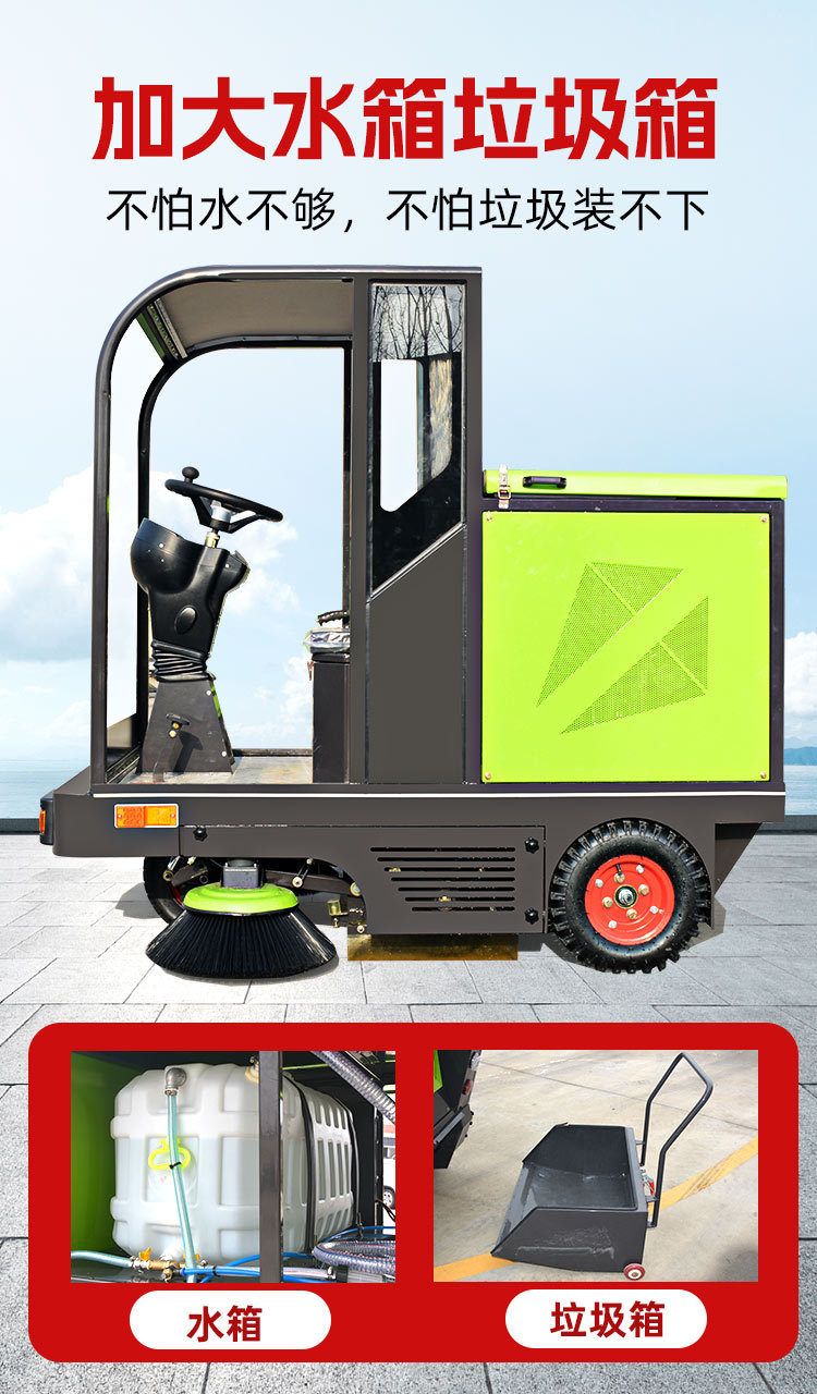 三轮三刷精简款_05