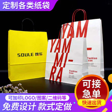 ���|���bţƤ�������ӡˢlogo���bُ���ʳƷ���u�������