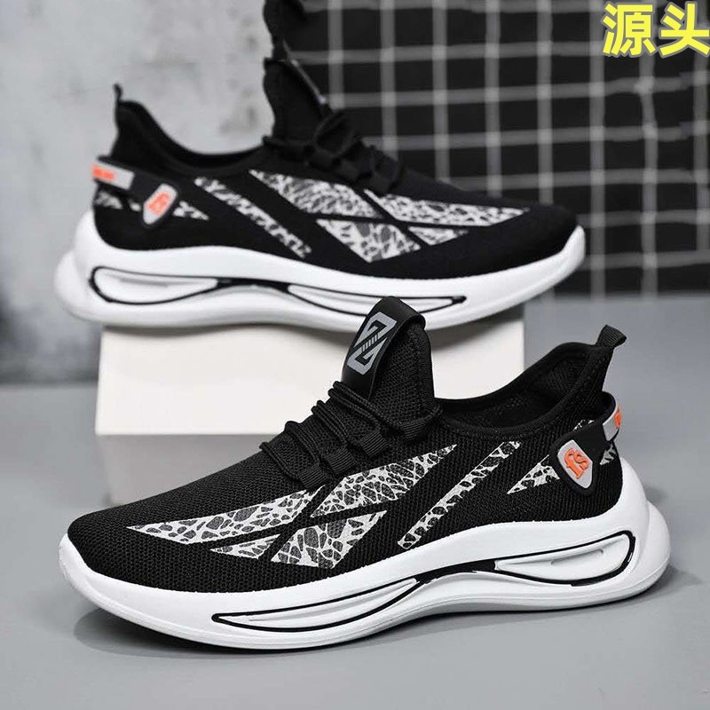 Men's shoes 2023 spring and summer new foreign trade men's shoes cross-border breathable lightweight versatile casual sneaker factory wholesale
