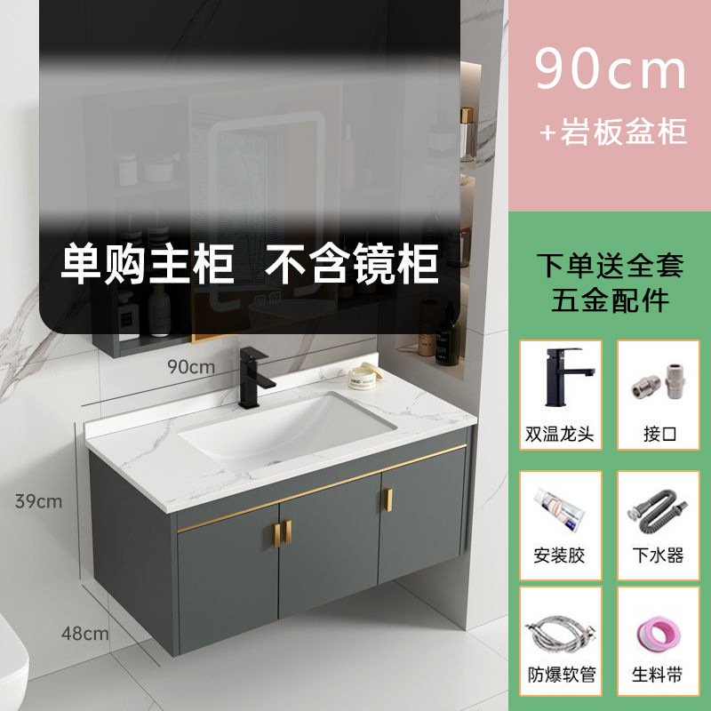 gabinete de lavabo de baño cómodo gabinete de baño pequeño gabinete de baño de cerámica integral lavabo de mano lavabo doméstico