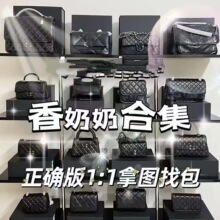 �r�����L����¿�2024�߼�bag�μ������朗lб���
