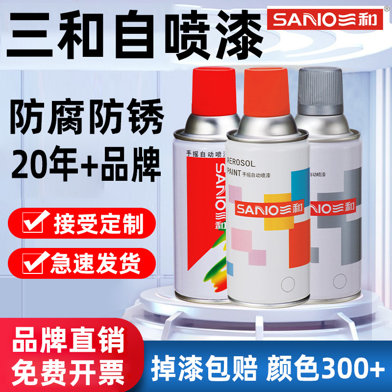 详情图