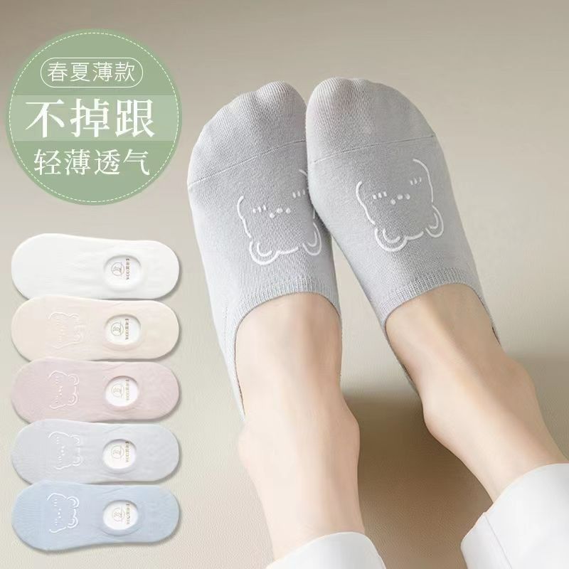 TikTok Explosions Invisible Socks Women's Short Socks ins Trendy All-match Summer Thin Shallow Mouth Short Tube Without Falling Women's Boat Socks