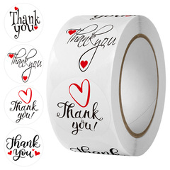 Simple white thank you handmade decorative sticker thank you for ordering my store label sticker love seal sticker