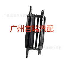 �����ڸ���ɢ������դ��Ҷ��JL3Z8475B��FO1206117