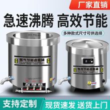 P䓜側ܜͰţ✫uö๦ȼͰu