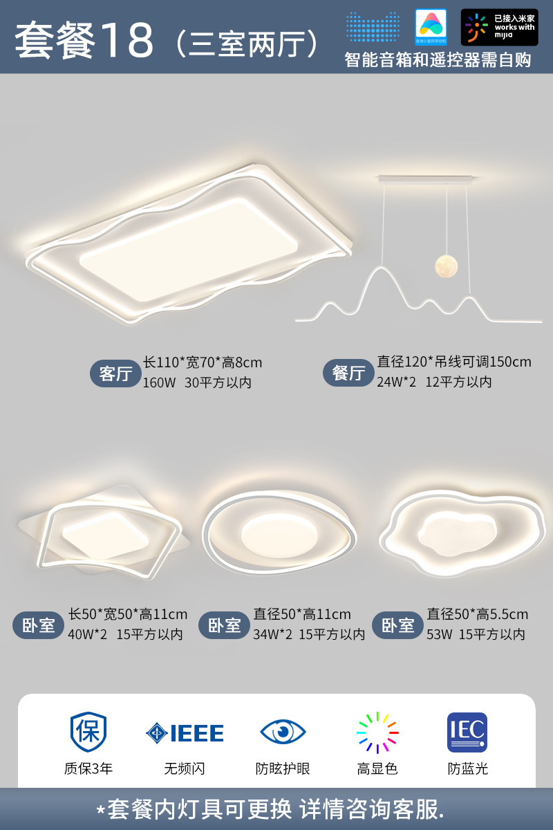 뜨거운 판매!! 메인 사진 패키지 2-3 개의 객실과 2 개의 홀