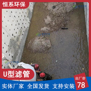 ����V�؞V�� ��ˮ����๦��U�͞V������� Դ�^�S�aϵ�h��